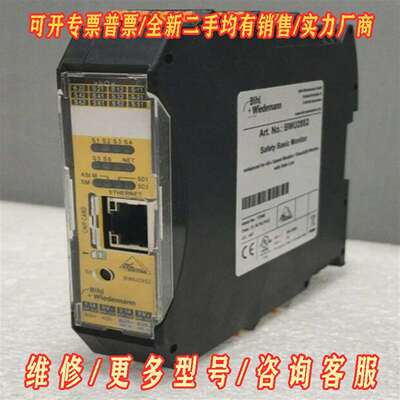 议价BIHL WIEDEMANN BWU2852 SAFETY维修