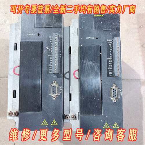 议价DORNA东菱伺服驱动器EPS-BS-02D3AA-1000维修