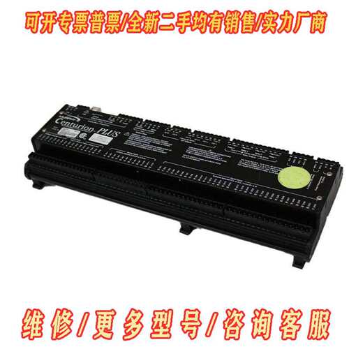 议价MURPHY  CPC4-1-A维修