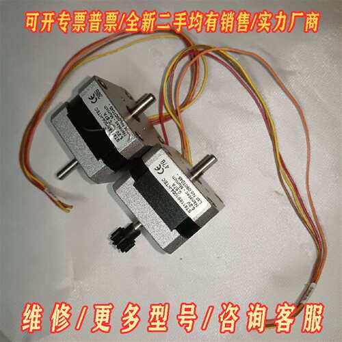 议价德国NANOTEC ST4118S1004-KTEC步进电机维修