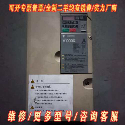 议价安川CLMR-VB4X0023ABA-8106测试包好 感兴维修