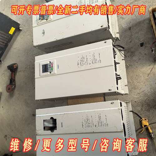 议价SANGANG三港  变频器  三台：维修