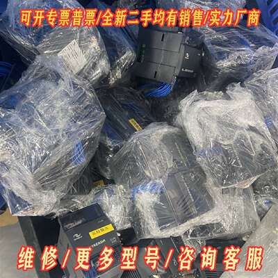 议价汇川远程输出模块 H2U-0016ERDR维修