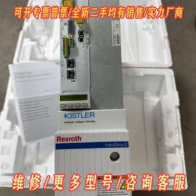 议价R911339325 R911298373 R9113385维修