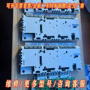 议价RDCU-12C两块 RDCU-02C一块 FS450R17维修