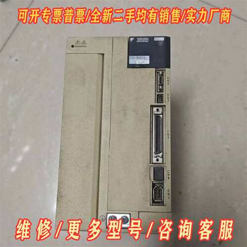 议价安川驱动器SGDV-180A01A002000 实物拍摄维修