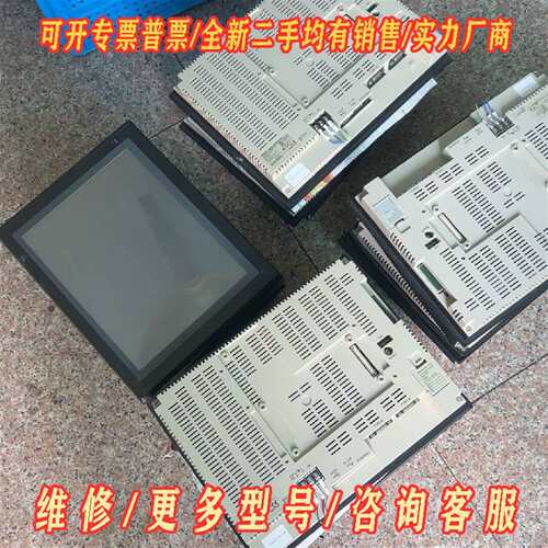 议价欧姆龙触摸屏NS12-TS01B-V2，几乎全新维修