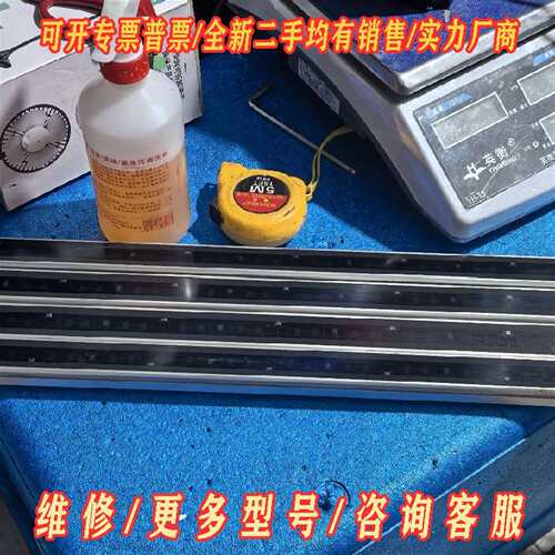 议价基恩士安全光栅SL-E24H/SL-E30H/SL-E36H维修
