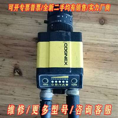 议价康耐视COGNEX固定式读码器DM302X  议价 维修