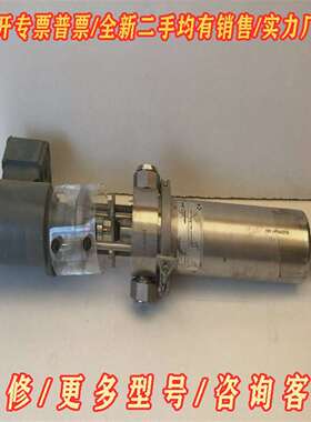 议价BAUER ELECTRIC MOTOR BG04-31/D维修