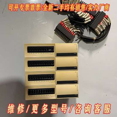 议价施耐德PLC模块、TWDAMI8HT、实物图维修