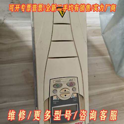 议价ABB变频器2.2KW，ACS510-01-05A6-4，原维修