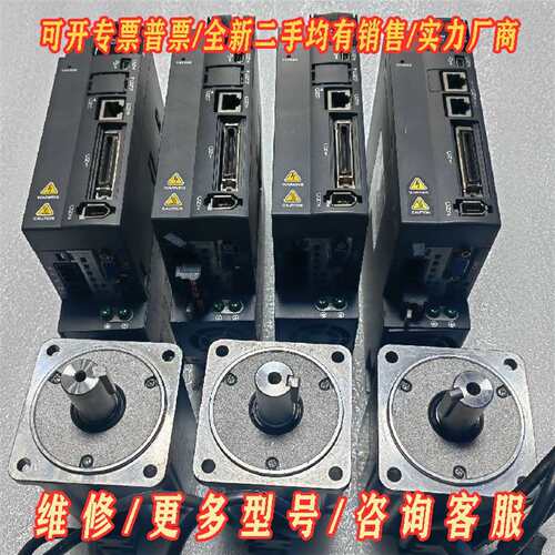 议价台达A3伺服750瓦ASD-A3-0721-L ASD-A3维修