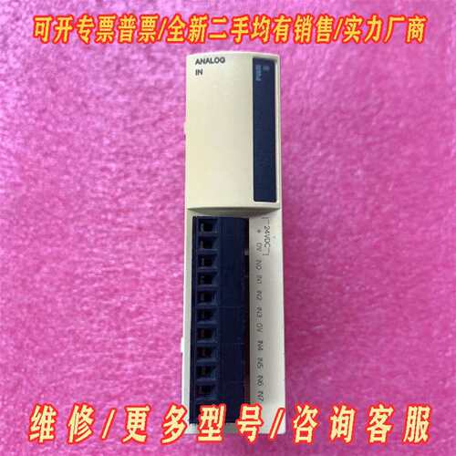 议价TM2AMI8HT 施耐德模拟量模块，功能正维修