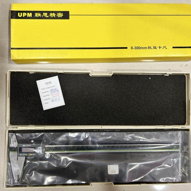 UPM电子数显游标卡尺 高精密工业级数显卡尺 0-150mm卡尺 0-200mm