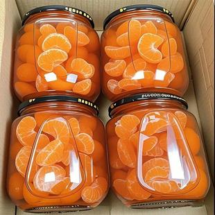 新鲜橘子罐头4罐装玻璃瓶密封果肉橙子罐头即食零食大罐装