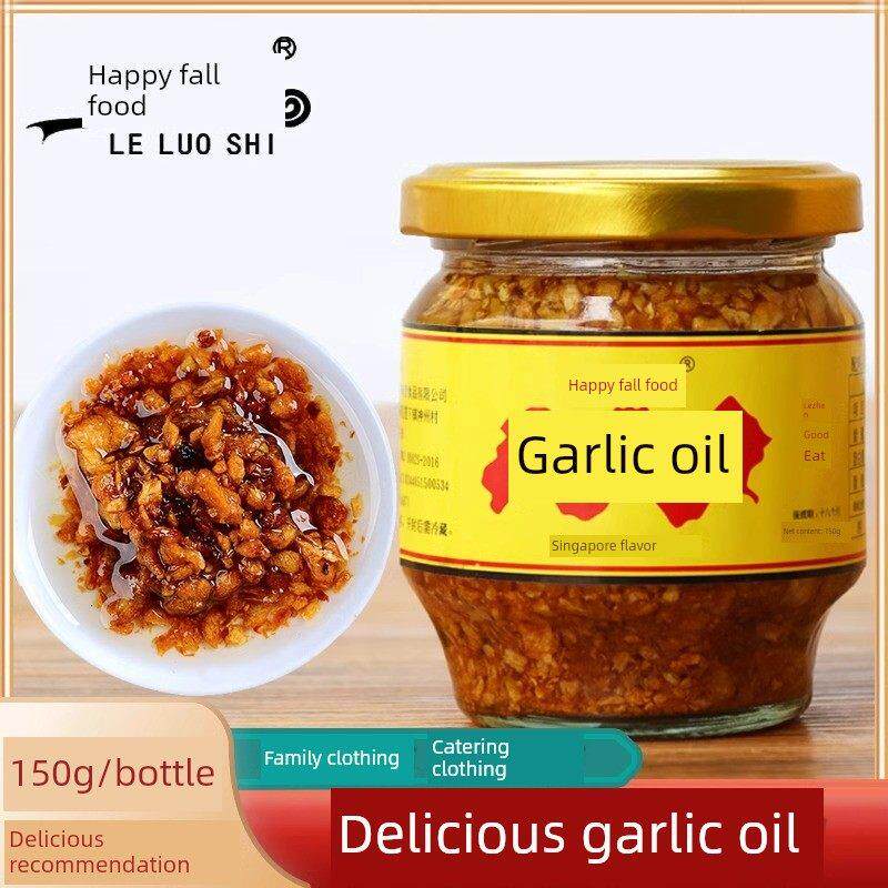 正宗蒜油、炒蒜片、潮汕特产、乐落石蒜片、咸调料、水煮蔬菜、泡