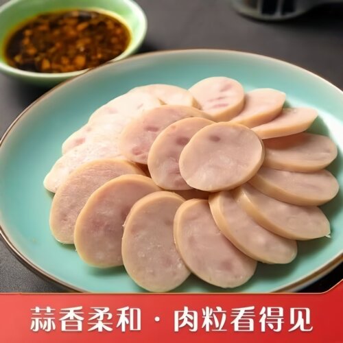 商超热卖王]蒜香浓郁北京蒜肠