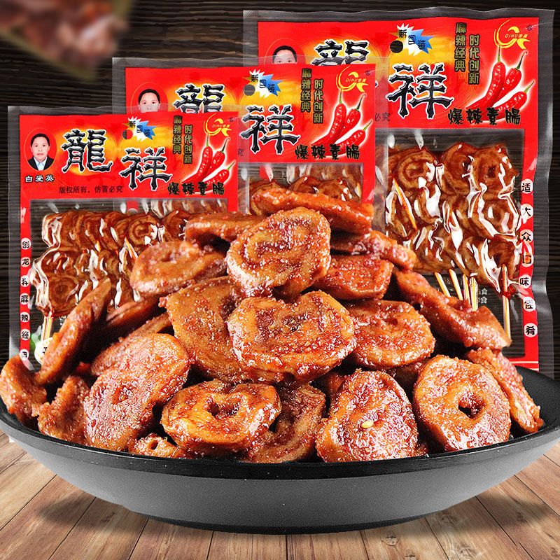 龙祥爆辣素肠经典辣条素食面筋串