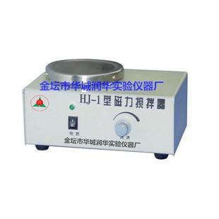 1选磁力搅拌器尽在金坛实验厂 金坛仪器
