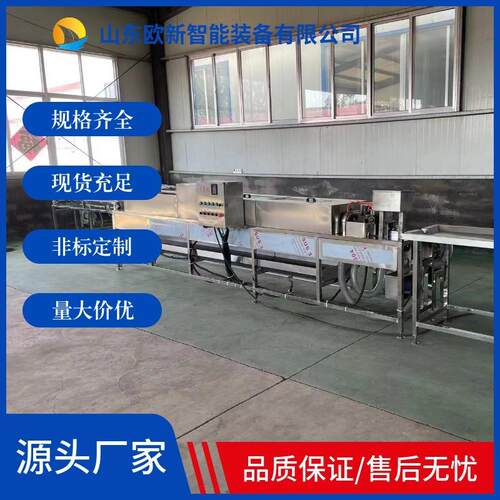 鸡蛋鸭蛋洗蛋机多功能鸭蛋清洗鸡蛋清洗风干喷油流水线麻蛋清洗机