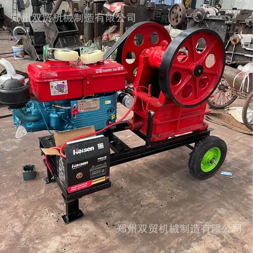 PE150×250小型颚式破碎机颚破鄂破细可移动柴油动力颚破碎石机