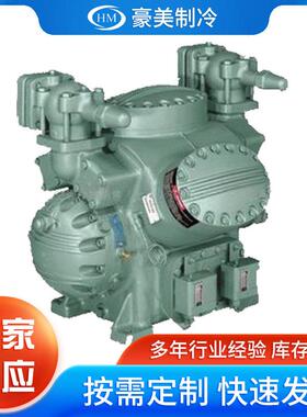 5H/5F开启式活塞压缩机5H-126-404C船用节能高效空调