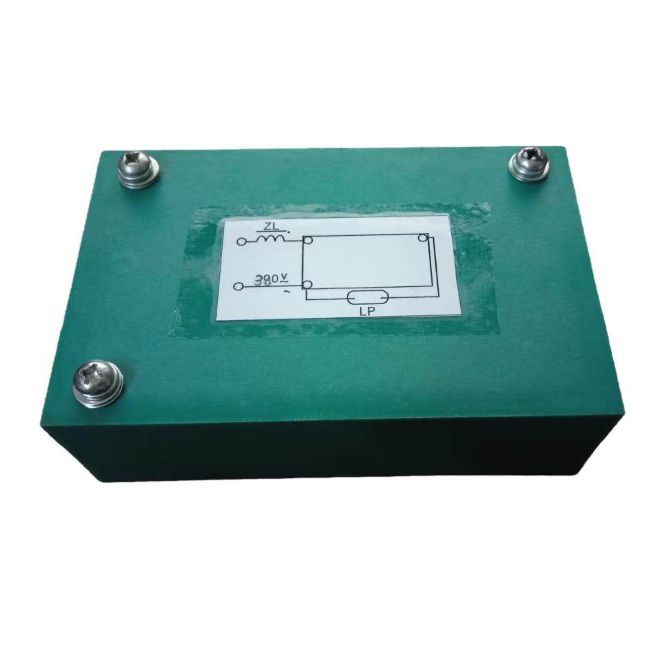 1kw-3.5kw大功率UV触发器晒版灯UV灯触发器汞灯镓灯UV热触触发器,工业油品/胶粘/化学/实验室用品,其他实验室设备,淘宝优惠券,粉丝福利购,淘宝优惠卷