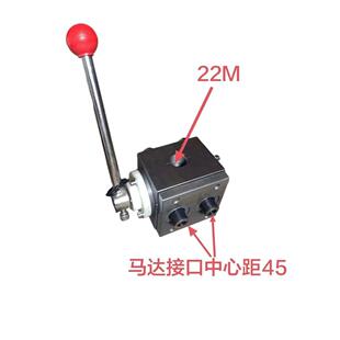 船用液压配件手动阀控制阀换向阀方向阀转向阀起网机起锚机起笼机