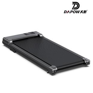 新款家用平板跑步机跨境walkingpad室内走步机小型电动扬升走步机