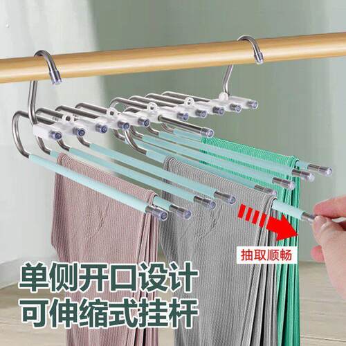 折叠裤架不锈钢衣柜内置家用多层无痕裤夹多功能衣架收纳裤子挂架