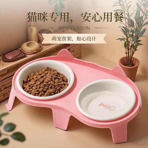 猫碗陶瓷斜口保护颈椎防打翻双碗高脚专用防打翻一体陶瓷宠物碗