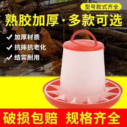 鸡食槽自动漏食器鸡鸭鹅下料器防撒食槽鹌鹑料桶鸽子吃食盒喂食器