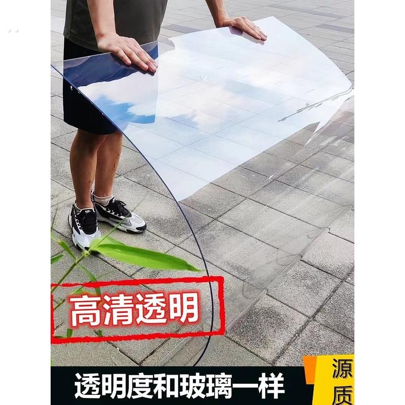 叉车前挡风板三轮车挡风板雨棚改装透明挡雨板高清电动车摩托车前