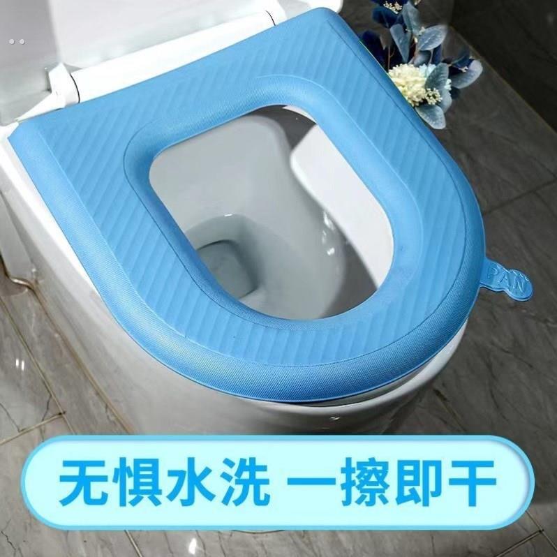 马桶垫盖垫圈马桶垫子四季通用马桶边缘垫子粘贴式
