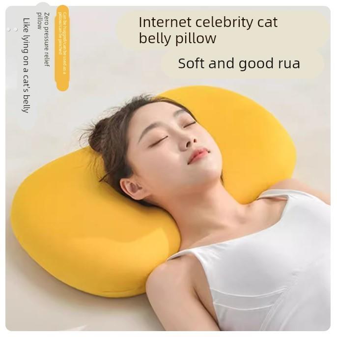 夏季冰丝猫肚皮枕头记忆棉护颈椎助眠学生宿舍枕芯午睡枕夏凉枕头