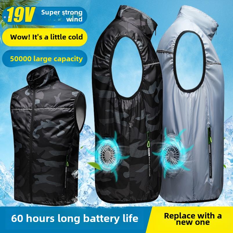采购产品夏季风扇衣服，空调衣服，冷却背心，男人和女人的充电背