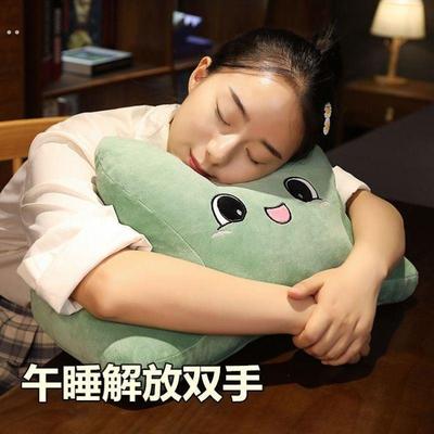 头懒枕学生在校午睡枕特大号床头靠枕床边办公室午睡玩手机