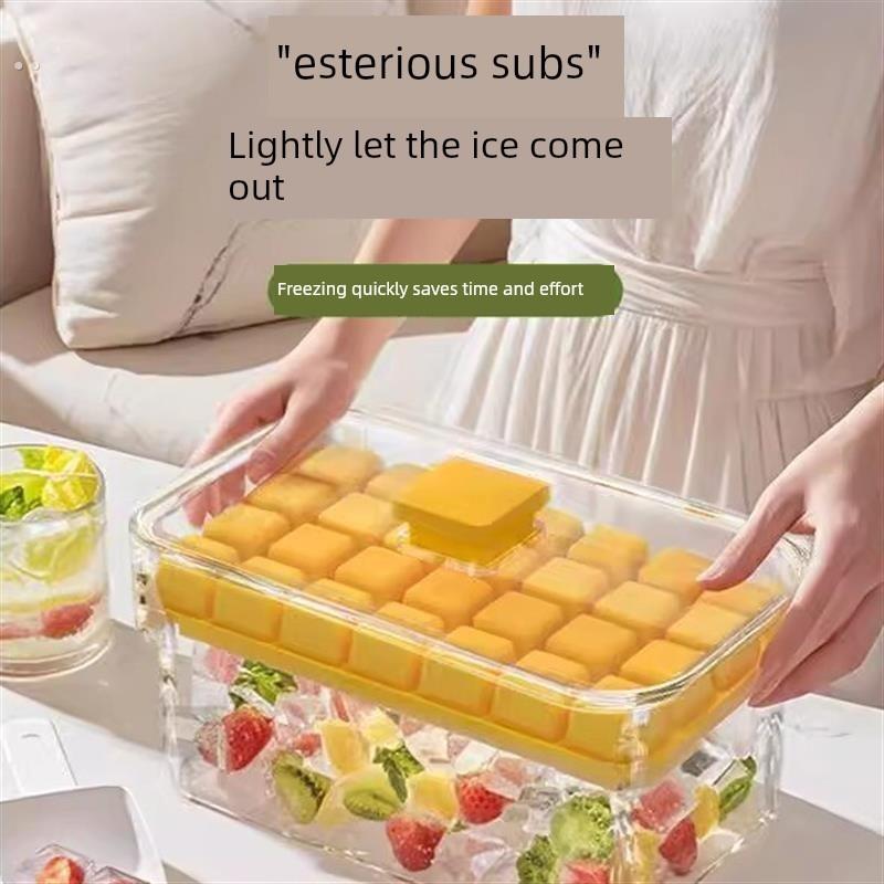 冰块模具压冰盘家用冰箱老树冰块带盖储藏箱冷冻冰制品
