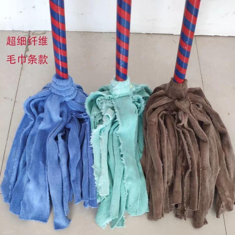 普通棉线 线超强吸水不掉毛拖把老式圆头加大加固墩布老款家用保