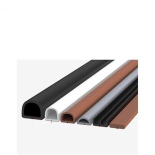 隔音防盗门框防撞条门条窗户防风胶条门缝密封条自粘型门窗木门缝