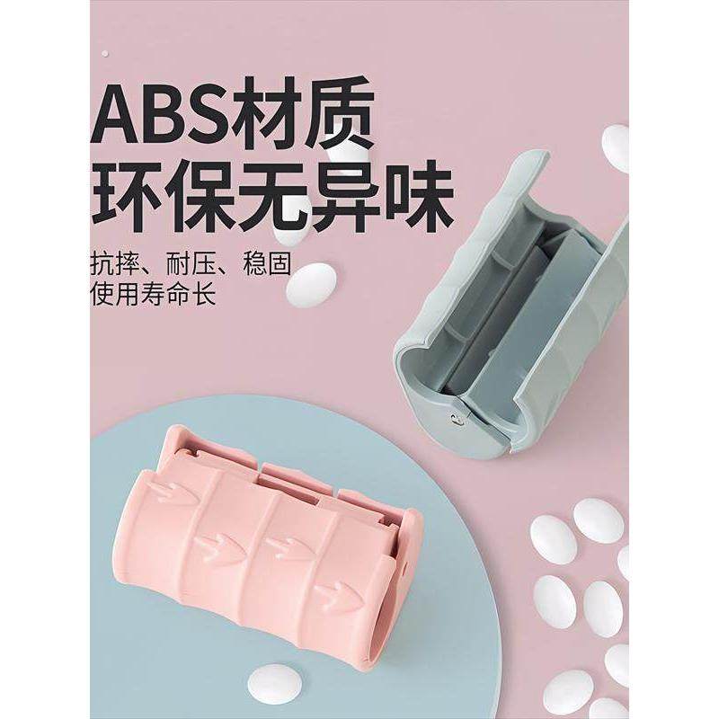 铺床单神器床垫抬高器家用整理防滑固定工具压缝隙插塞省力换床单,收纳整理,床垫抬高器,淘宝优惠券,粉丝福利购,淘宝优惠卷