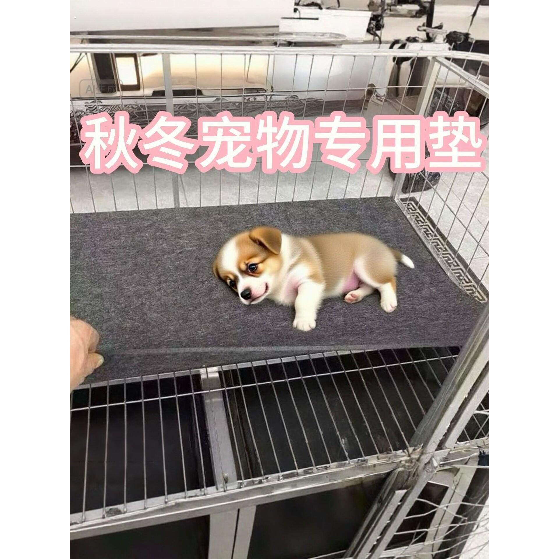 狗垫子耐磨耐抓四季通用加厚狗垫反覆清洗狗狗睡觉垫保温垫防抓垫