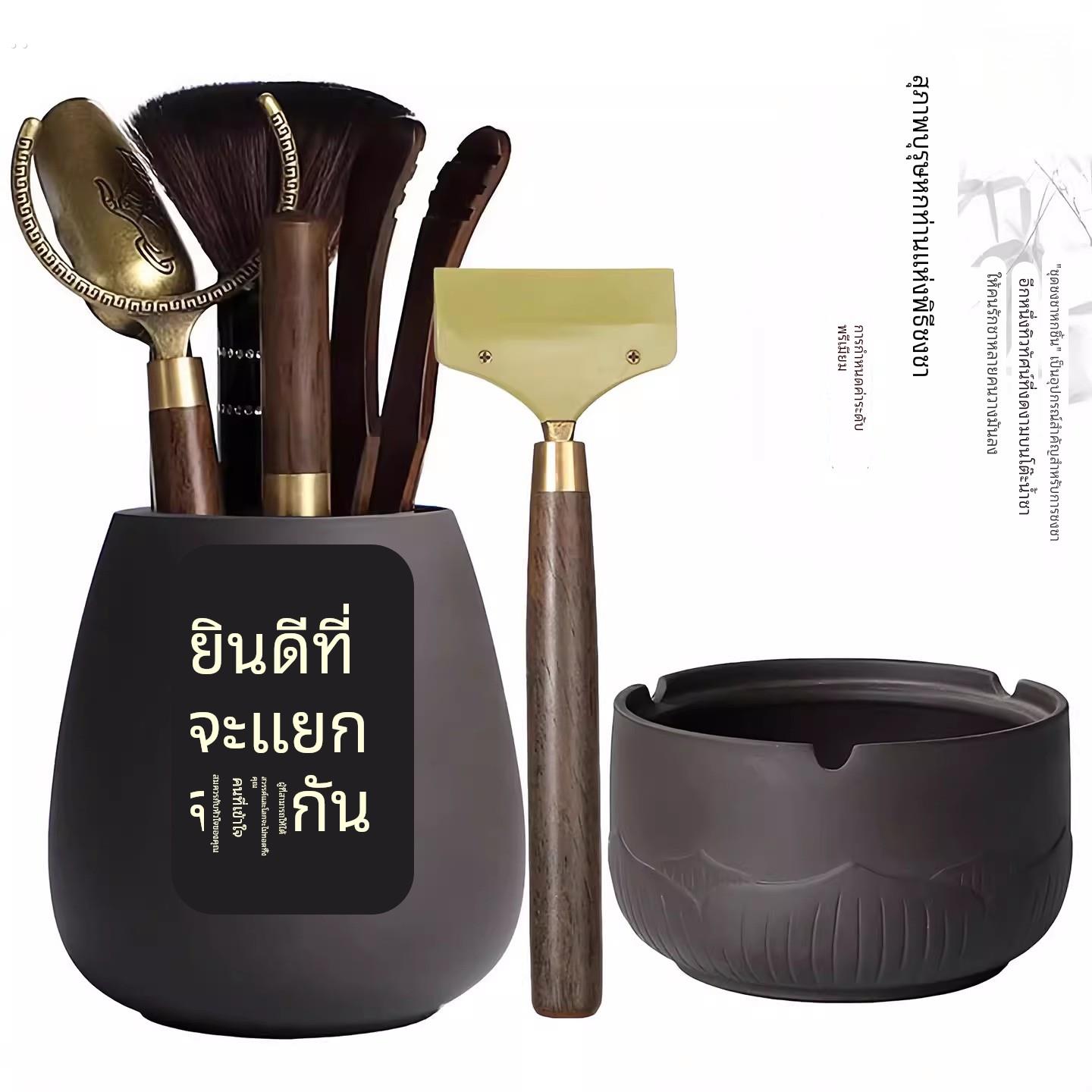 陶瓷茶道六君子套装高档茶具配件大全六件套轻奢收纳泡茶工具套装