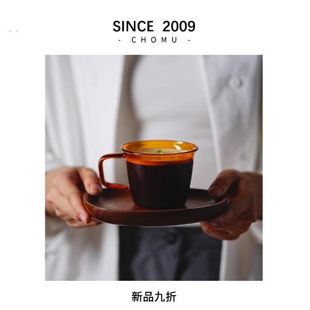 玻璃咖啡杯冰美式拿铁杯澳白带把手马克杯高硼硅耐热家用牛奶杯子