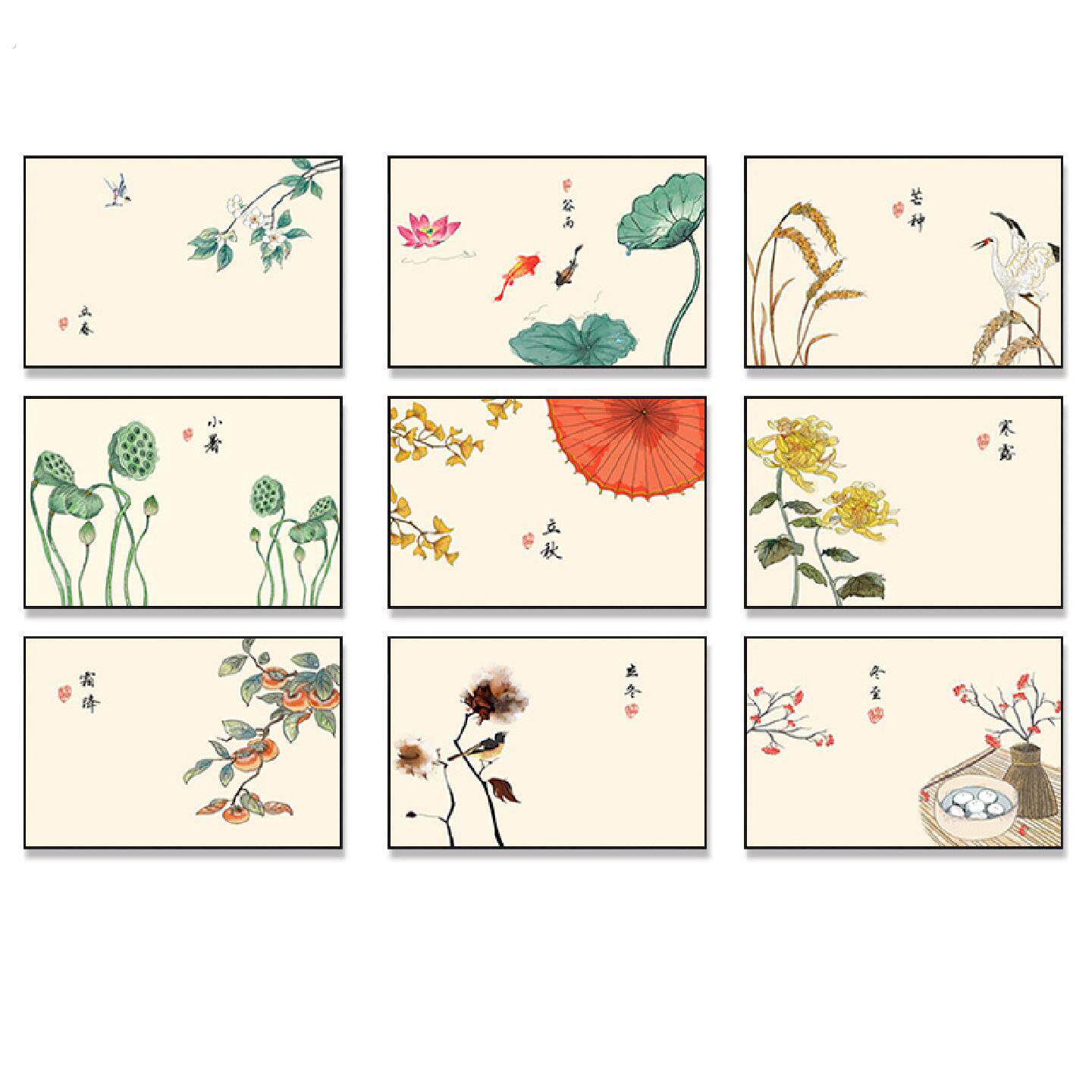 新中式二十四节气横版装饰画芯书房客厅饭厅茶室挂画油画布自粘画