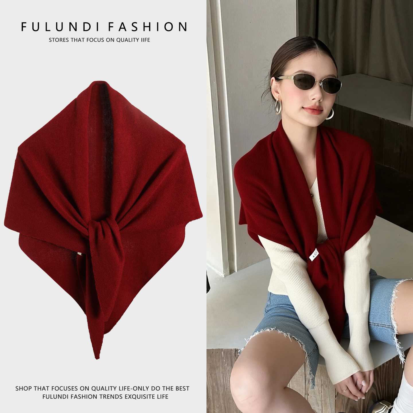 羊毛条纹披肩外搭加大三角巾