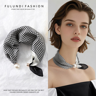 护颈脖装 搭配衬衫 饰领巾小方巾 千鸟格磁吸扣丝巾女春夏季 2025新款