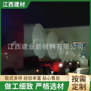 供应塑料水塔水箱10立方锥底水塔水箱圆形水箱水塔10000L