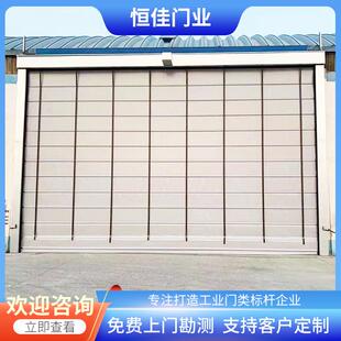 安装硬质钢制防火卷帘门商场地下车库防火卷闸门无机布复合帘